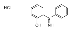 2-(phenylsulfinimidoyl)phenol,hydrochloride结构式