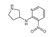 3-nitro-N-pyrrolidin-3-ylpyridin-2-amine结构式