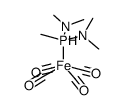 [bis(dimethylamino)methylphosphane]tetracarbonyliron结构式