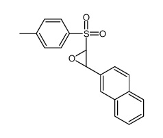 (2S,3S)-2-(4-methylphenyl)sulfonyl-3-naphthalen-2-yloxirane结构式