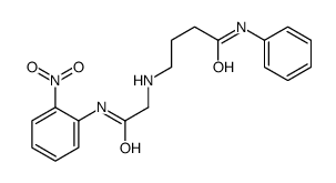 4-[[2-(2-nitroanilino)-2-oxoethyl]amino]-N-phenylbutanamide结构式