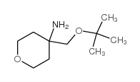 4-(叔丁氧基甲基)-四氢-2H-吡喃-4-胺结构式