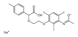 sodium,2-[2-(3-acetamido-2,4,6-triiodophenoxy)ethoxy]-2-(4-methylphenyl)acetate结构式