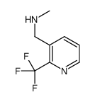 N-methyl-1-[2-(trifluoromethyl)pyridin-3-yl]methanamine结构式