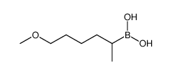 6-methoxyhexan-2-ylboronic acid结构式