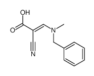 benzamacril结构式