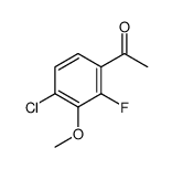 1-(4-chloro-2-fluoro-3-methoxy-phenyl)ethanone结构式