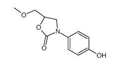 2-METHYL-5-NITROBENZENESULFONICACID structure