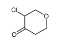 3-CHLORODIHYDRO-2H-PYRAN-4(3H)-ONE picture