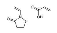 2-丙烯酸与1-乙烯基-2-砒咯聚合物结构式