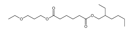 1-O-(3-ethoxypropyl) 6-O-(2-ethylhexyl) hexanedioate结构式