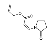 prop-2-enyl 3-(2-oxopyrrolidin-1-yl)prop-2-enoate结构式