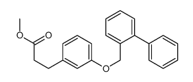 methyl 3-[3-[(2-phenylphenyl)methoxy]phenyl]propanoate结构式