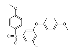 1-fluoro-3-(4-methoxyphenoxy)-5-(4-methoxyphenyl)sulfonylbenzene结构式