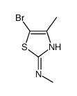 5-溴-N,4-二甲基噻唑-2-胺结构式