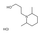 3-(2,6-dimethylpiperidin-1-yl)propan-1-ol,hydrochloride结构式