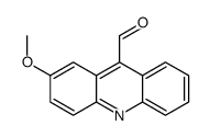 2-methoxyacridine-9-carbaldehyde结构式