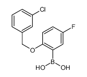 (2-((3-CHLOROBENZYL)OXY)-5-FLUOROPHENYL)BORONIC ACID picture