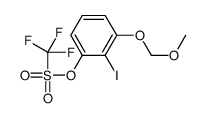 [2-iodo-3-(methoxymethoxy)phenyl] trifluoromethanesulfonate Structure