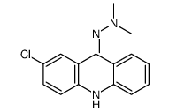 2-(2-chloroacridin-9-yl)-1,1-dimethylhydrazine结构式
