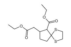 ethyl 6-(ethoxycarbonyl)-1,4-dithiaspirononane-7-acatate结构式