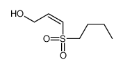 63068-69-9 structure