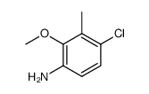 6358-81-2结构式