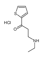 3-(ethylamino)-1-thiophen-2-ylpropan-1-one,hydrochloride结构式