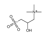 7013-36-7结构式