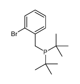 (2-bromophenyl)methyl-ditert-butylphosphane结构式