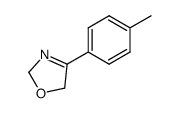 4-(p-tolyl)-2,5-dihydrooxazole结构式