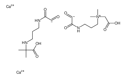 dicalcium,carboxymethyl-dimethyl-[3-[(2-oxoacetyl)amino]propyl]azanium,hydride,2-methyl-2-[3-[(2-oxoacetyl)amino]propylamino]propanoic acid结构式