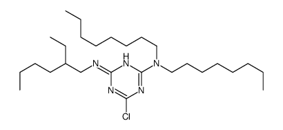 6-chloro-4-N-(2-ethylhexyl)-2-N,2-N-dioctyl-1,3,5-triazine-2,4-diamine结构式