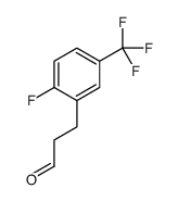 3-[2-Fluoro-5-(trifluoromethyl)phenyl]propanal Structure