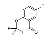 5-fluoro-2-trifluoromethoxybenzaldehyde picture