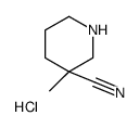 3-Methylpiperidine-3-carbonitrile hydrochloride Structure