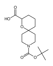 1-Oxa-9-aza-spiro[5.5]undecane-2,9-dicarboxylicacid9-tert-butylester Structure