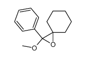 2-methoxy-2-phenyl-1-oxa-spiro[2.5]octane结构式