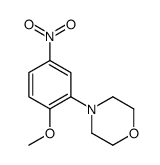 4-(2-methoxy-5-nitrophenyl)morpholine结构式