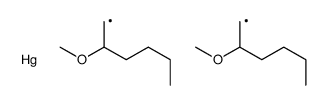 bis(2-methoxyhexyl)mercury结构式