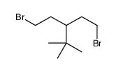 1-bromo-3-(2-bromoethyl)-4,4-dimethylpentane结构式