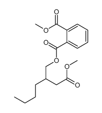 2-O-[2-(2-methoxy-2-oxoethyl)hexyl] 1-O-methyl benzene-1,2-dicarboxylate Structure