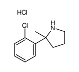 2-(2-chlorophenyl)-2-methylpyrrolidine,hydrochloride Structure