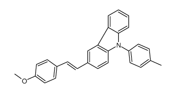 3-[2-(4-methoxyphenyl)ethenyl]-9-(4-methylphenyl)carbazole结构式