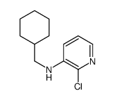 2-chloro-N-(cyclohexylmethyl)pyridin-3-amine Structure