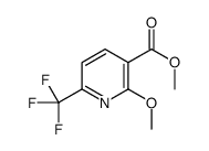 methyl 2-methoxy-6-(trifluoromethyl)pyridine-3-carboxylate结构式