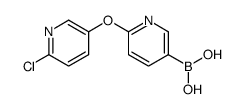 918138-40-6 structure