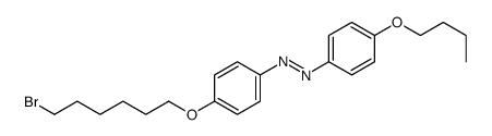 [4-(6-bromohexoxy)phenyl]-(4-butoxyphenyl)diazene结构式