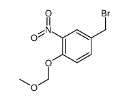 4-(bromomethyl)-1-(methoxymethoxy)-2-nitrobenzene结构式