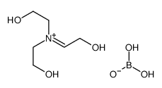 tri(2-hydroxyethyl)ammonium dihydrogen orthoborate结构式